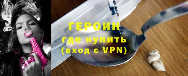 PSILOCYBIN Армянск