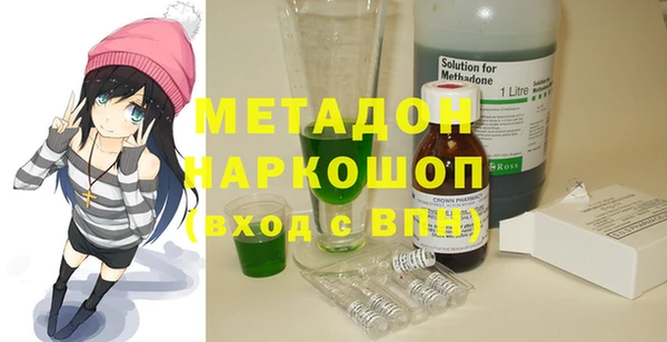 jwh Баксан