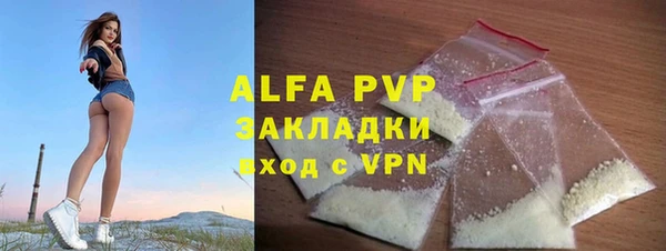 mix Дмитровск