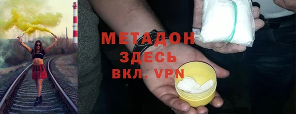 мет Балахна