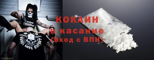 jwh Баксан