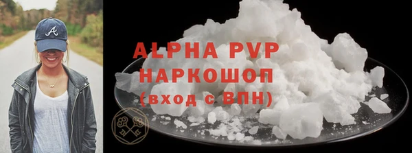 jwh Баксан