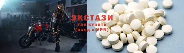 бутират Аркадак