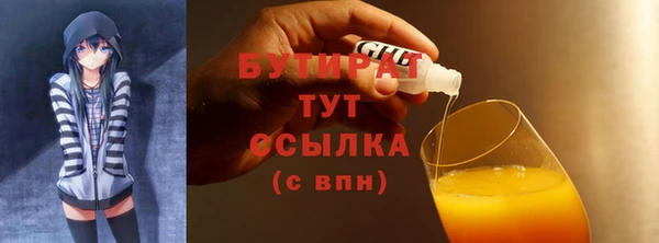 меф VHQ Дмитриев