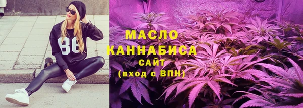 PSILOCYBIN Армянск