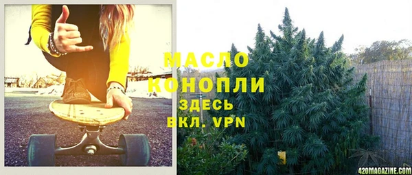 PSILOCYBIN Армянск