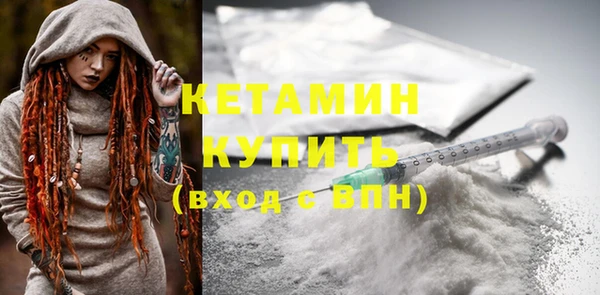 индика Балабаново