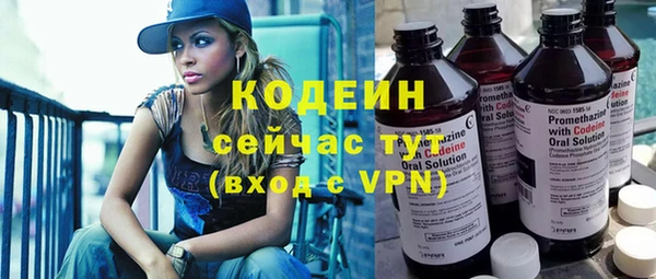 PSILOCYBIN Армянск