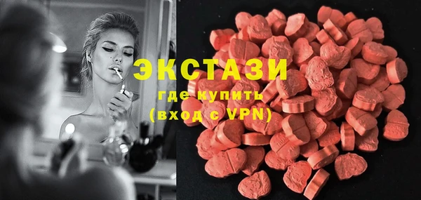 индика Балабаново