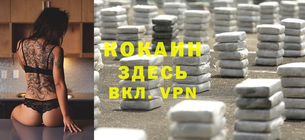 jwh Баксан