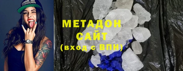jwh Баксан