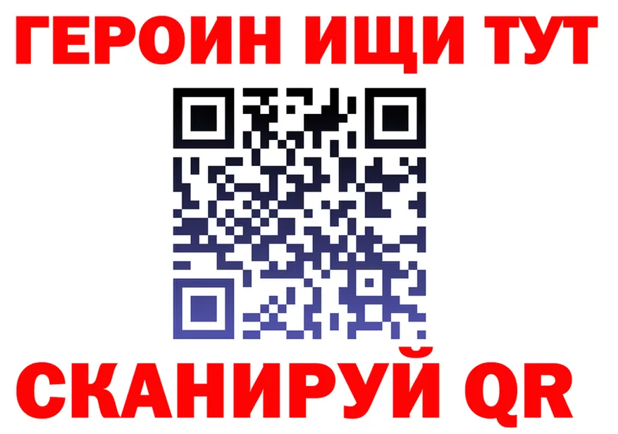 ГАШ Premium зеркало дарк нет блэк спрут Суджа