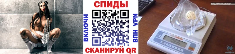 Первитин винт Суджа
