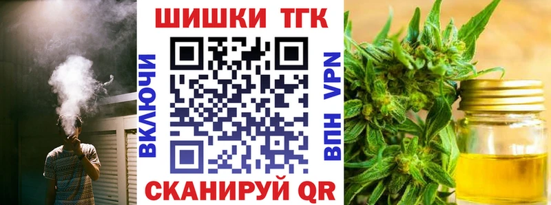 Шишки марихуана индика  Суджа 